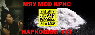 кокс Ипатово