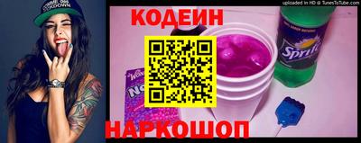 меф Изобильный
