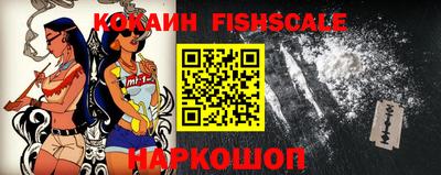 кокс Ипатово