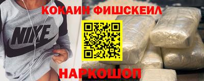 прущие крисы Ирбит