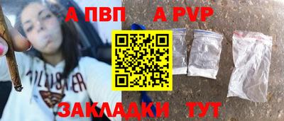 кокс Ипатово