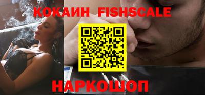 кокс Ипатово