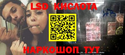прущие крисы Ирбит