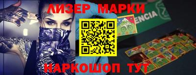 прущие крисы Ирбит