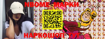 прущие крисы Ирбит