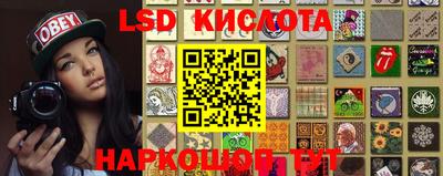 кокс Ипатово