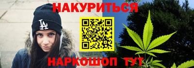 меф Изобильный
