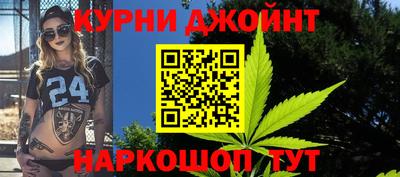 прущие крисы Ирбит