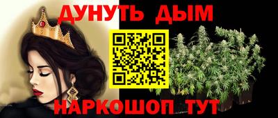 прущие крисы Ирбит