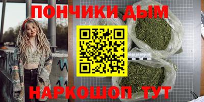 меф Изобильный