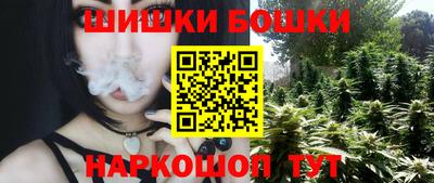прущие крисы Ирбит