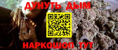 меф Изобильный