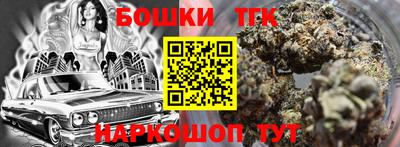 меф Изобильный