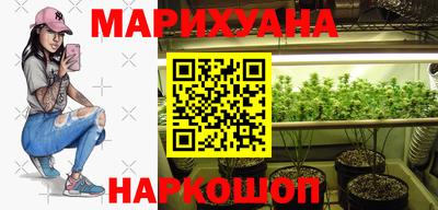 прущие крисы Ирбит