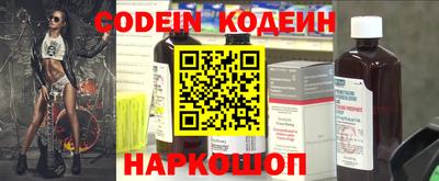 кокс Ипатово
