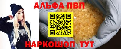 кокс Ипатово