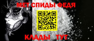 прущие крисы Ирбит