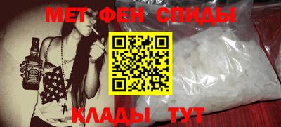прущие крисы Ирбит