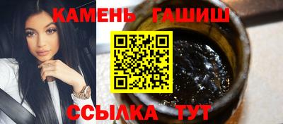 меф Изобильный