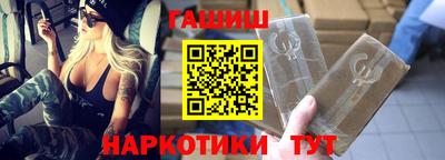 прущие крисы Ирбит