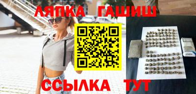 кокс Ипатово