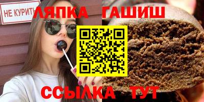 прущие крисы Ирбит