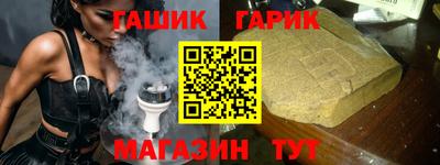 меф Изобильный