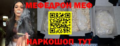 кокс Ипатово